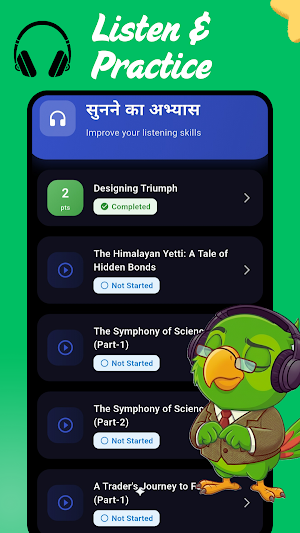 SpeakEng: Learn Spoken English Screenshot 2