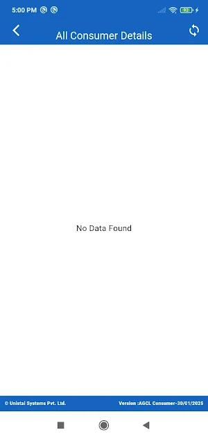 AGCL Consumer Screenshot 2