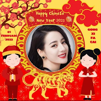 Chinese new year 2023 frames