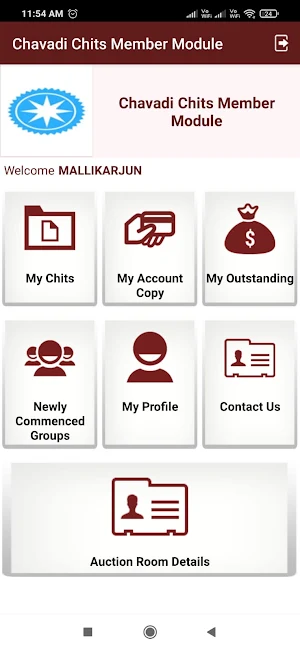 Chavadi Chits Member Module Screenshot 0