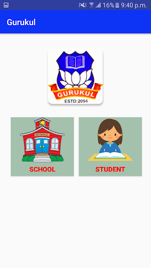 Gurukul Secondary School Screenshot 0