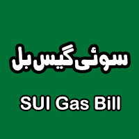 Sui Gas Bill Checker