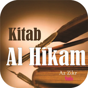 Syarah Kitab Al Hikam Screenshot 0