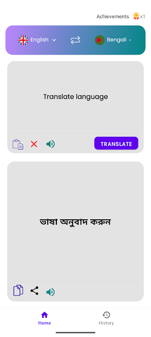 Mobile Translator–All Language Screenshot 3