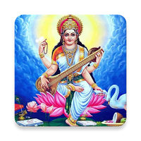 Shree Saraswati Mata Aarti