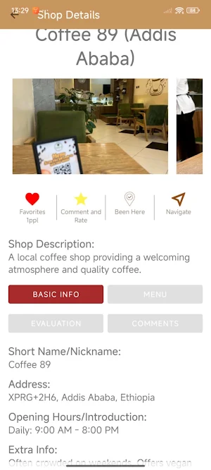 Ethiopian Coffee Finder Screenshot 3
