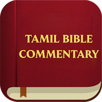 Tamil Bible Commentary