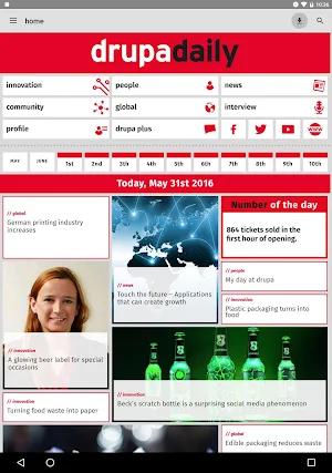 drupa daily Screenshot 1