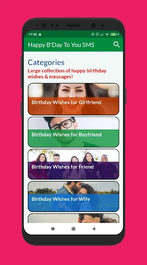Happy birthday to you SMS Screenshot 0