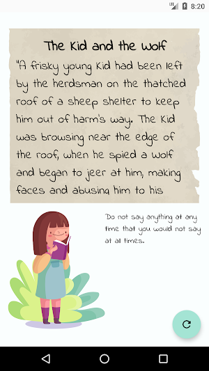 Kids Music & Story Screenshot 0