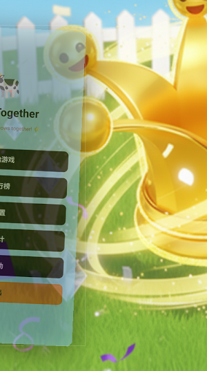 Herd Together Screenshot 1