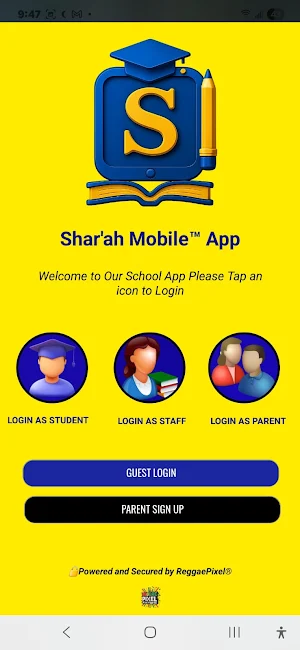 Shar'ah Mobile™ Screenshot 0