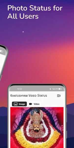 Khatushyam Short Video Status Screenshot 1