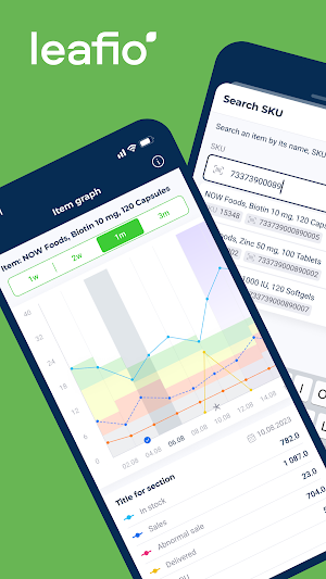 Retail SuperApp Screenshot 0