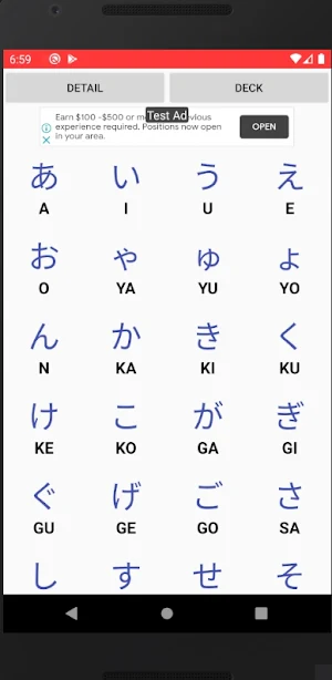 Kana Easy: Hiragana & Katakana Screenshot 2