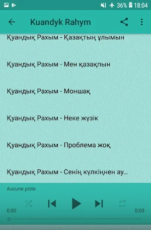 Қуандық Рахым әндері Screenshot 3