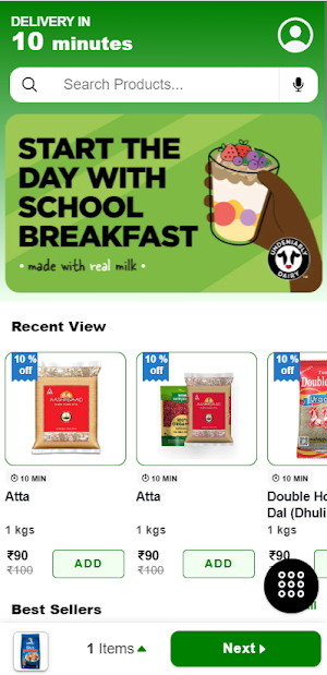 Shopit Screenshot 1