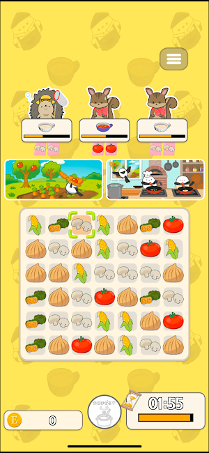 シマエナガと料理パズル!! Screenshot 2