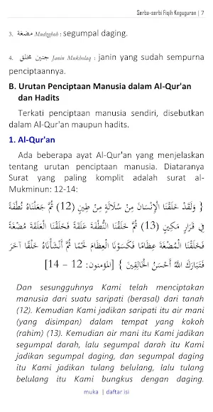 Serba-serbi Fiqih Keguguran Screenshot 3