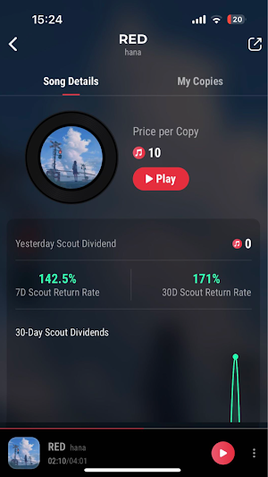 Sonorus App Screenshot 1
