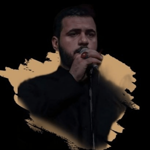 محمد باقر الخاقاني/الزهراء Screenshot 3