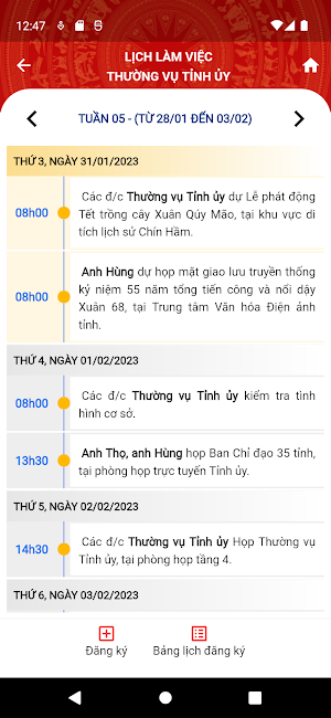 Thành ủy Huế Screenshot 2