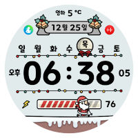 NW117한글: DIgital watch face