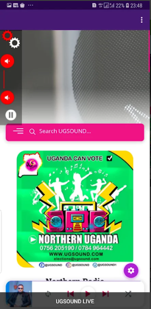 UG Sound Screenshot 3
