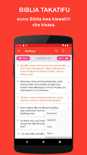 Habari Njema Biblia cha kisasa Screenshot 3
