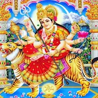 Sarva Mangala Mangalye