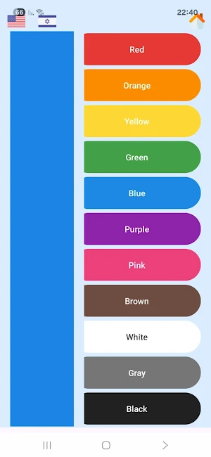 Learn & Play numbers & letters Screenshot 2