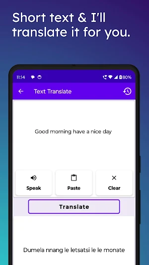 English To Tswana Translator Screenshot 2