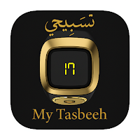 My Tasbeeh Dhikr – Dua & Azkar