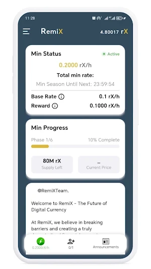 RX Network Screenshot 1