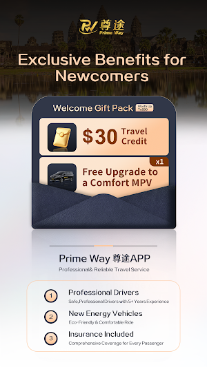 Prime Way - Cambodia Intercity Screenshot 1