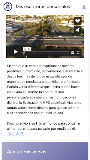 REMA University Screenshot 3