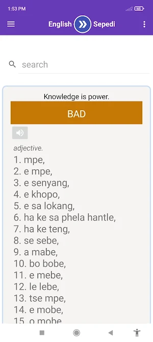 English To Sepedi Dictionary Screenshot 0