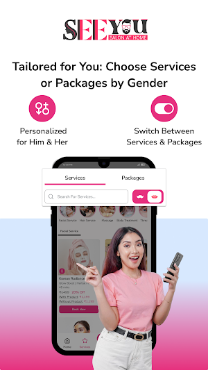 See You - Salon At Home Screenshot 1