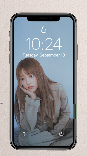 NewJeans Haerin 해린 Wallpapers Screenshot 1