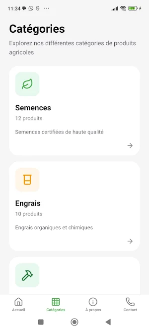 Agro Sbai - Agriculture Screenshot 1
