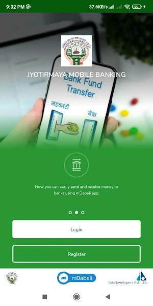 JYOTIRMAYA MOBILE BANKING Screenshot 0