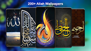 Islamic Lockscreen & Wallpaper Screenshot 0