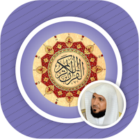 Maher Al MuaiQly Quran Mp3 & T