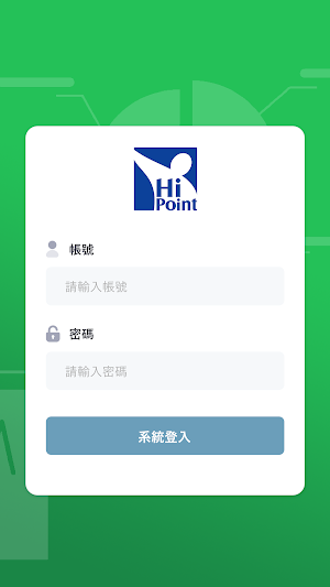 WAS智慧監控 Screenshot 0
