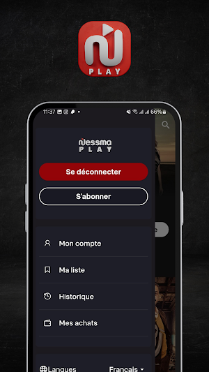 NessmaPlay Screenshot 3