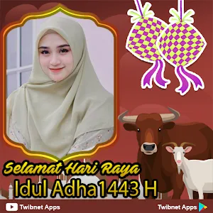 Eid al-Adha 2022 greetings Screenshot 3
