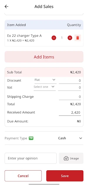 Apexio POS Screenshot 0