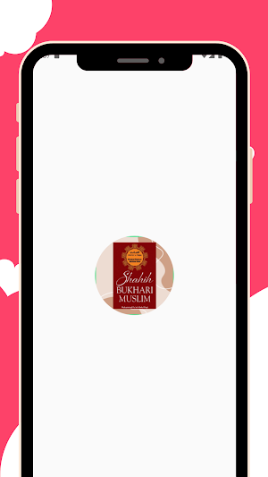 Shahih Bukhari Muslim - Fu'ad Screenshot 0