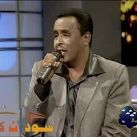 اغاني نادر خضر