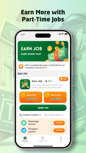 Earn Job: Online Job Here Screenshot 1